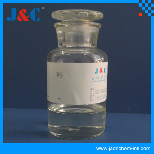 Sodium Ethylene Sulfonate CAS No.3039-83-6