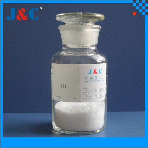 2-Mercaptothiazoline CAS No. 96-53-7 