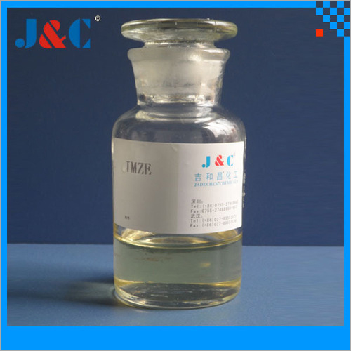 IZE Product Of Imidazole And Epichlorodydrin - Yellowish Viscous Liquid, pH 8.0-10.0, C6H9ClNO2 | Basic Brightener, High Brightness, Even Distribution, Inhibits Blistering
