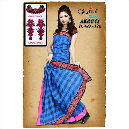 Fancy Blue Saree