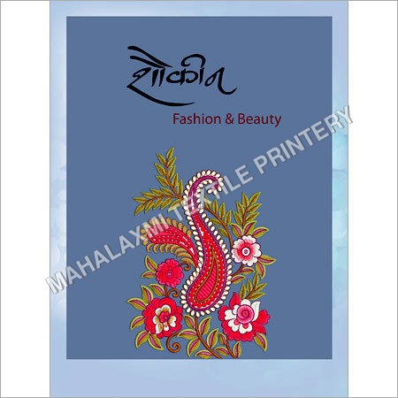 Chiffon Dupatta