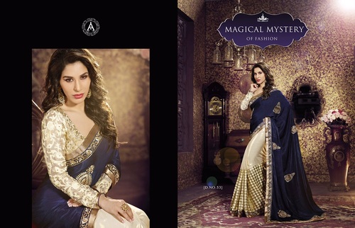 Beautiful Exclusive Designer Saree