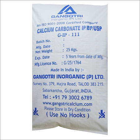 Calcium Carbonate Ppt / Ip/ Bp/ Usp Grade: Technical Grade