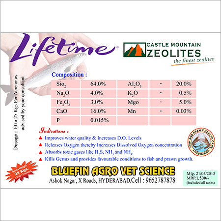 Aquaculture Veterinary Medicine