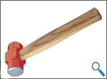 Antique Hammer