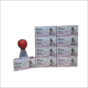 Breast Pump (New Cap)