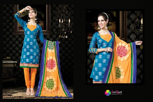 New Style Designer Salwar Kameez with Fabulous Dupatta