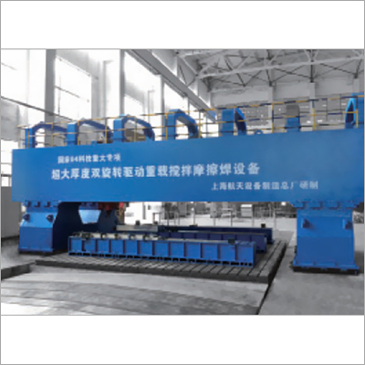 FSW Equipment Extra Thickness Weld