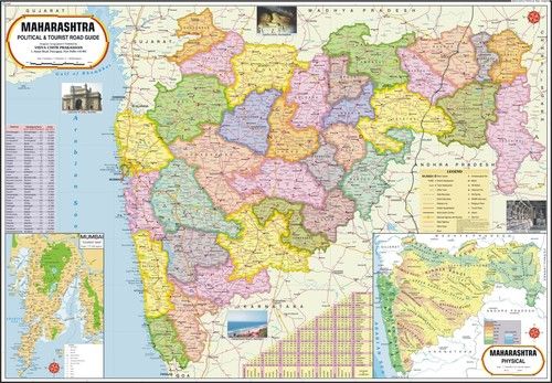 Maharashtra Political Map Dimensions: 70 X 100  Centimeter (Cm)