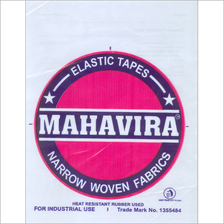 Narrow Woven Tape