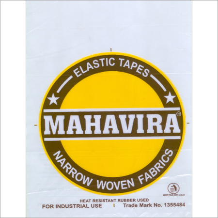 Heat Resistant Elastic Tape