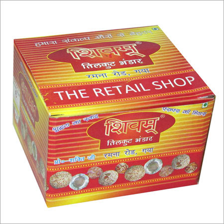 Reliable Corrugated Boxes