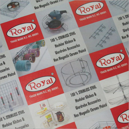 Duplex Packaging Boxes