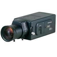 Camera Mount Box