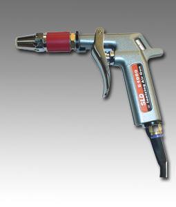 Ionzing Air Gun