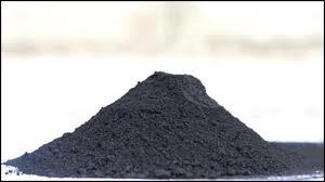 Powder Activated Carbon