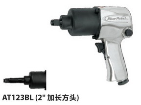 Air Impact Wrenches