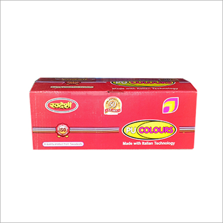 Inner Designer Box