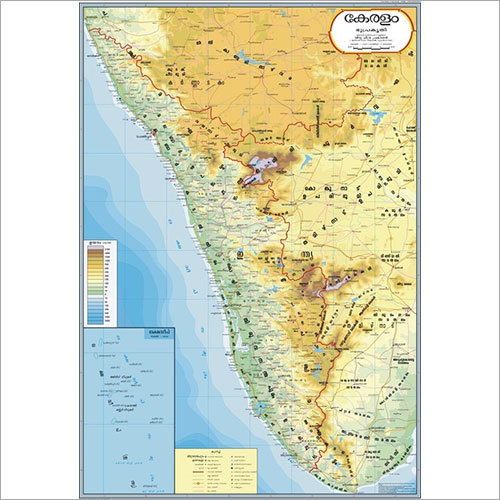 Kerala Physical Map