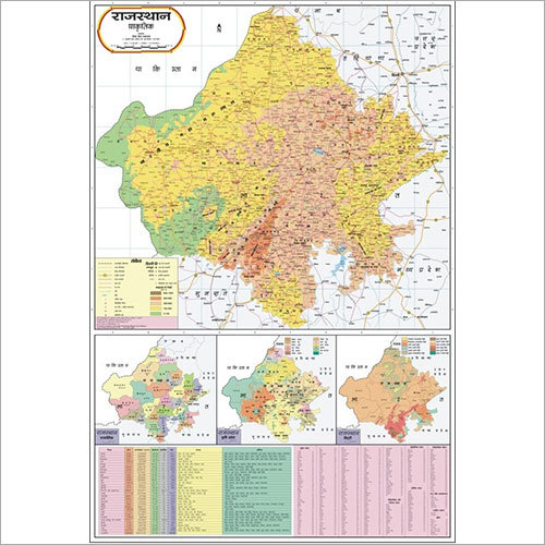 Rajasthan Physical Map