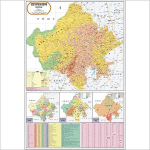 physical map of rajasthan Rajasthan Physical Map Rajasthan Physical Map Manufacturer physical map of rajasthan