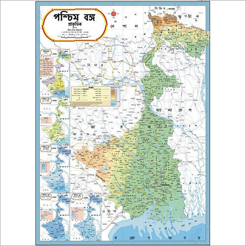 Physical Map Of West Bengal West Bengal Physical Map At Lowest Price In Delhi -  Manufacturer,Supplier,Exporter
