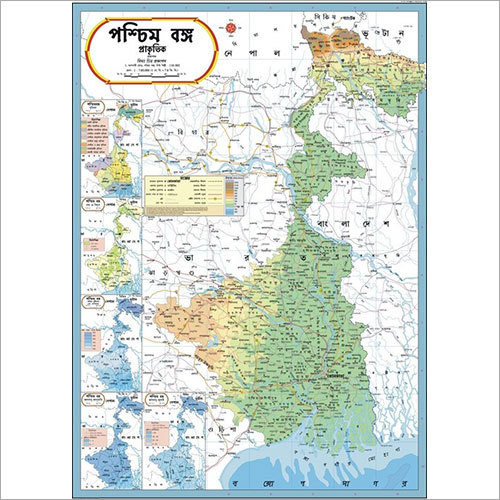 West Bengal Physical Map