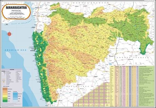 Maharashtra Physical Map Dimensions: 70 X 100  Centimeter (Cm)