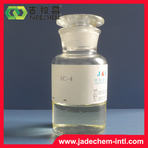 Jadechem Organic Intermediates