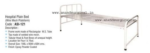 Hospital Plain Bed (Wire Mesh Platform)