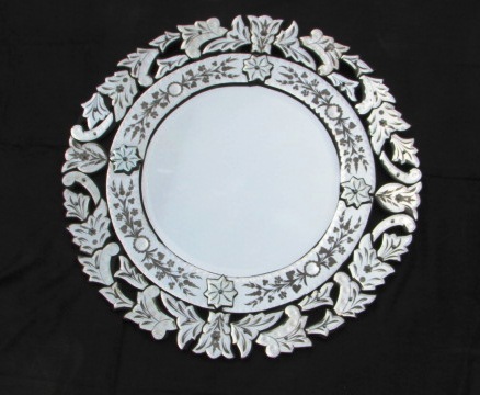 0721 - Metal And Glass, 12 Inches, Silver | Elegant Design, Reflective Surface, Intricate Detailing, Wall Mountable