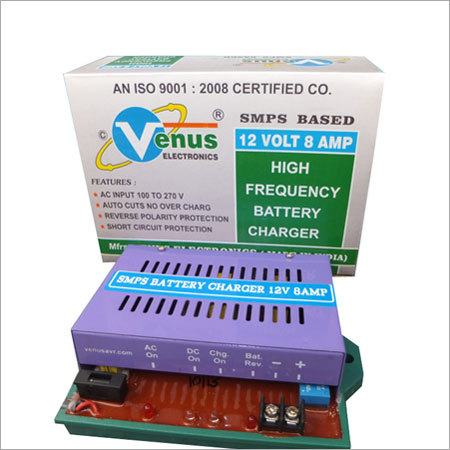 High Frequency Battery Charger