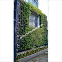 Bio Wall Garden - Plastic Material, Variable Dimensions, Green Color | Integrated Water Reservoir, Wall Mount Installation, Customizable Designs