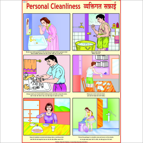 personal-cleanliness-chart-at-lowest-price-in-delhi-manufacturer