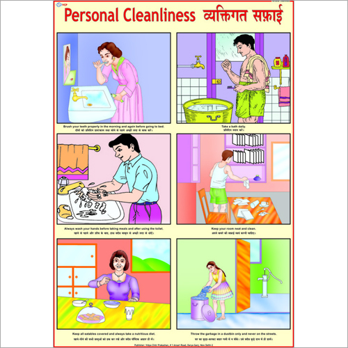 Personal Cleanliness Chart