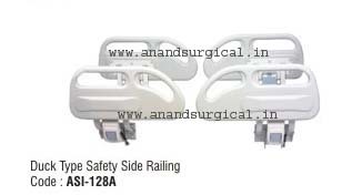 Duck Type Safety Side Railing