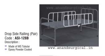 Accessories for Hospital Beds