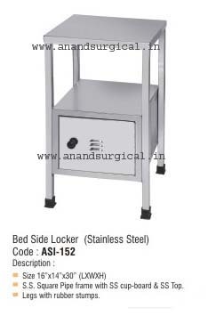 Bed Side Locker (Stainless Steel)