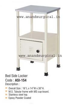 Bed Side Locker