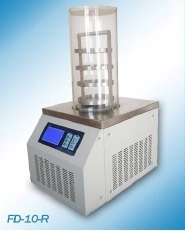 Freeze Dryer Machine