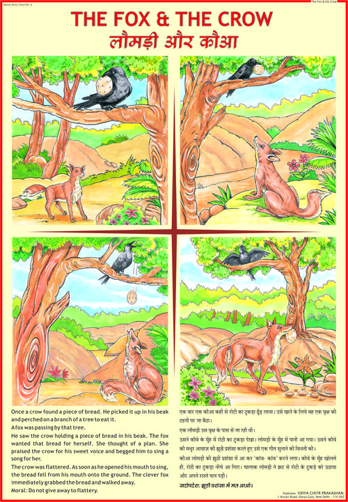 Fox And The Crow Story Chart