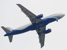 Domestic Air Logistic Services