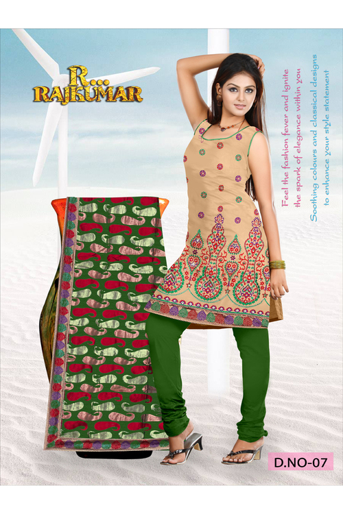 Gorgeous Indian salwar kameez