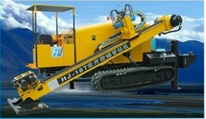 Horizontal Directional Drilling Machine