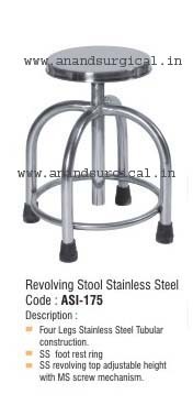 Revolving Stool Stainless Steel