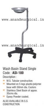 Wash Basin Stool Single