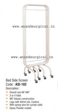 Bed Side Screen