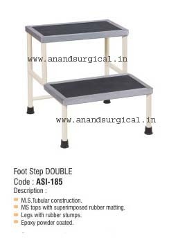 Foot Step Double