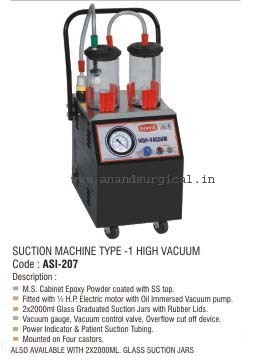 Suction Machine Type -1 High Vacuum