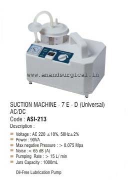 Suction Machine 7E-D (universal) AC/DC